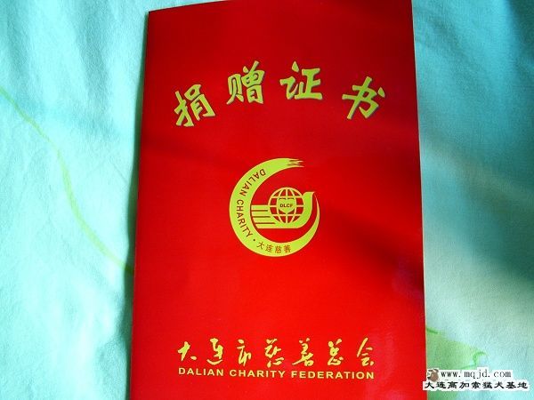 DSCF5976.JPG