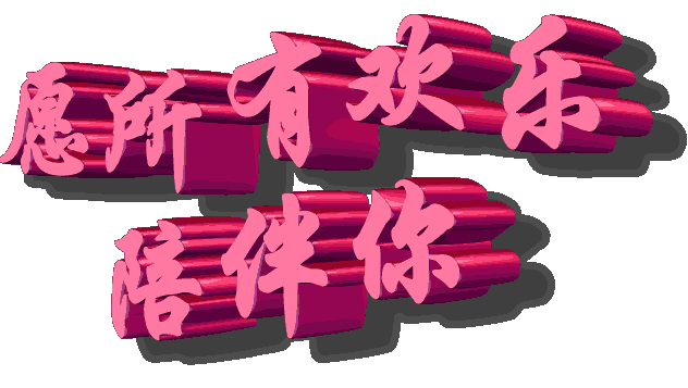 ף.gif