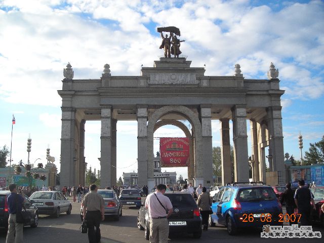 DSCN0251.JPG