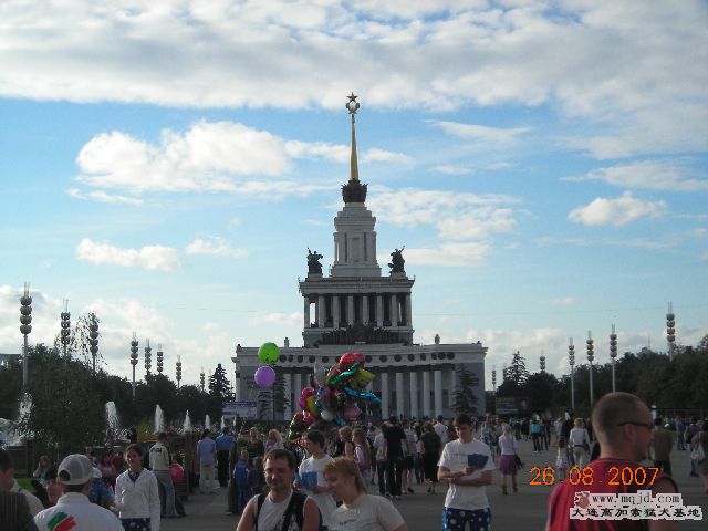DSCN0252.JPG