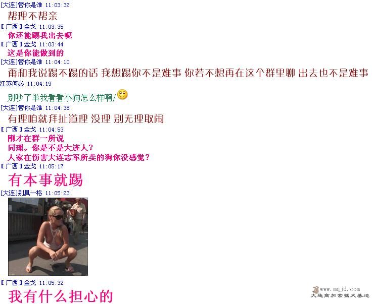 QQͼδ1.jpg