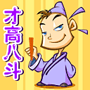 qqbiaoqing19.gif