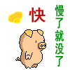 013.gif