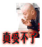 072.gif