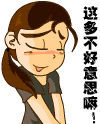 142.gif