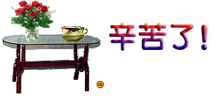 082.gif
