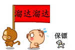 156.gif