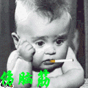 171.gif
