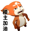 137.gif