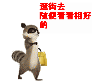 174.gif