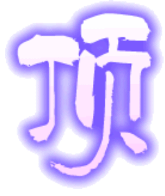 113.gif