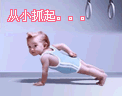 311.gif