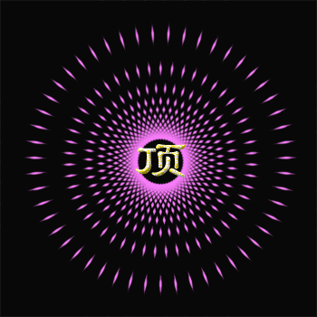 169.gif