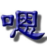 342.gif