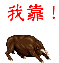 332.gif