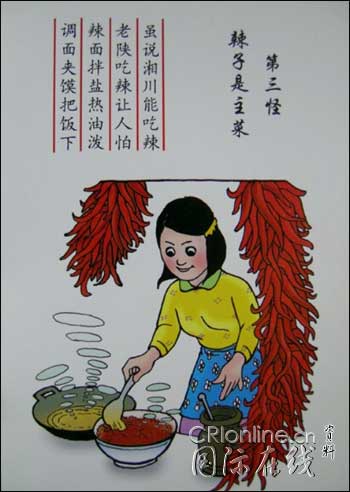 2005514142623.jpg