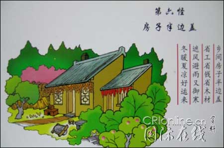 2005514144233.jpg