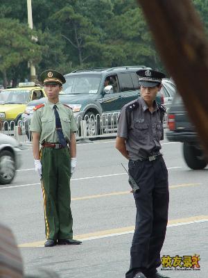 2005517144636.jpg