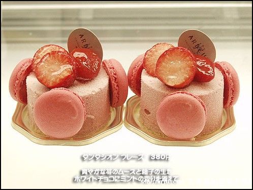 20060921004133.jpg