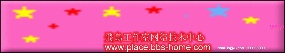 2006821172427.gif