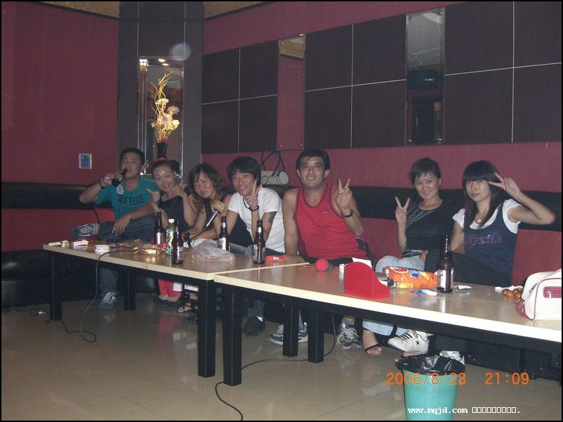 2006829105535.jpg