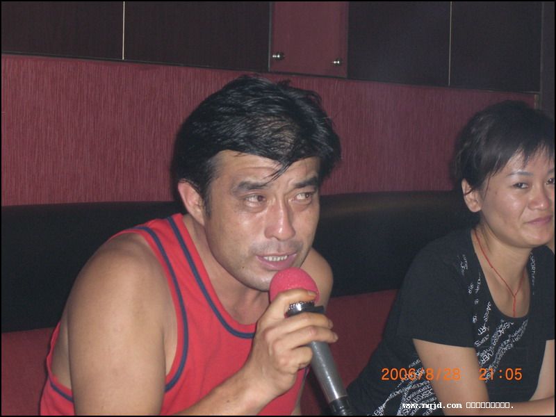 2006829110419.jpg