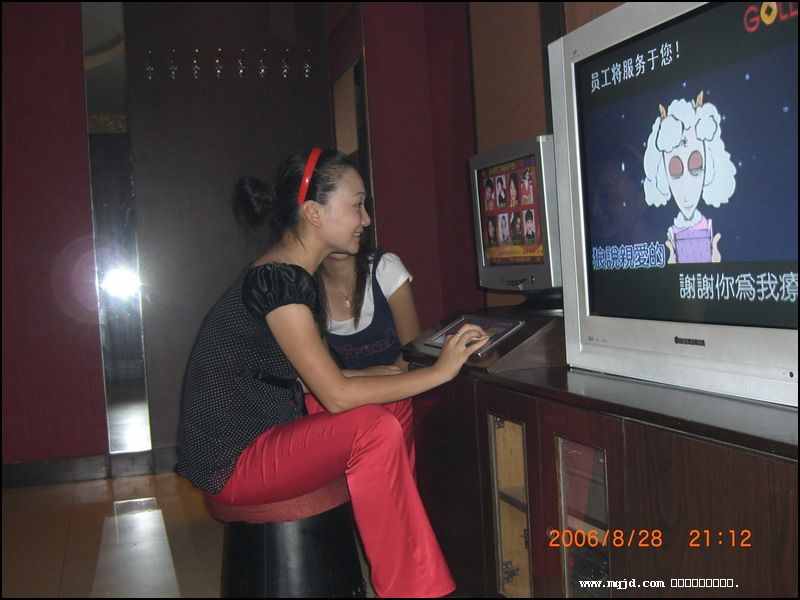 2006829114516.jpg