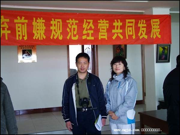 2007318212712.jpg